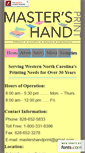 Mobile Screenshot of mastershandprint.com
